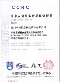 &#121;&#104;&#56;&#54;&#38134;&#27827;