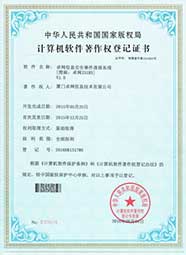&#121;&#104;&#56;&#54;&#38134;&#27827;
