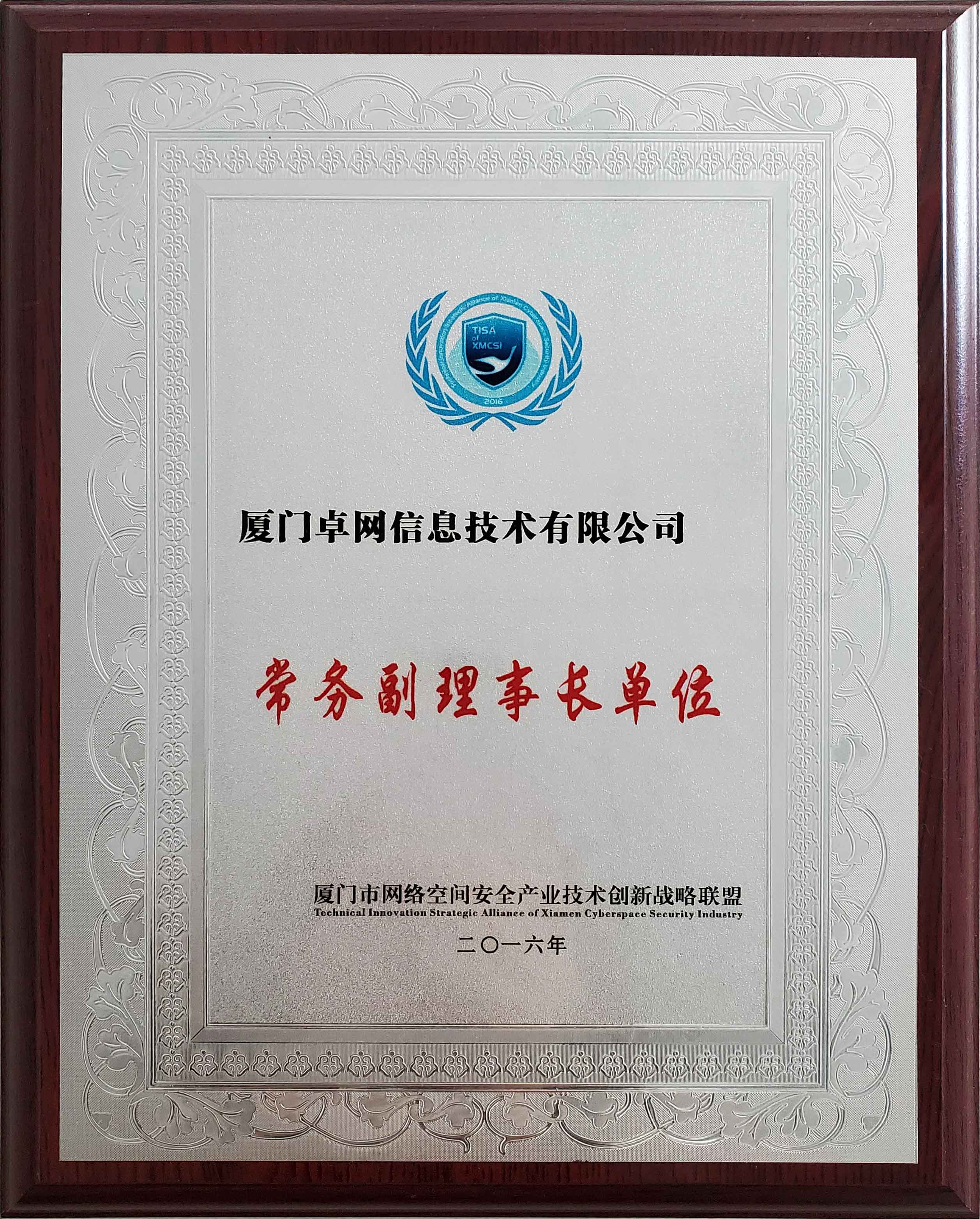 &#121;&#104;&#56;&#54;&#38134;&#27827;